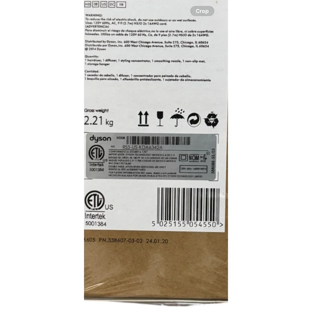Dyson Supersonic Hair Dryer HD08 Copper/Nickel 5 Attachments Brand New Sealed